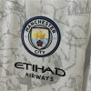 Koszulka wyjazdowa Manchester City sezon 2025 2026