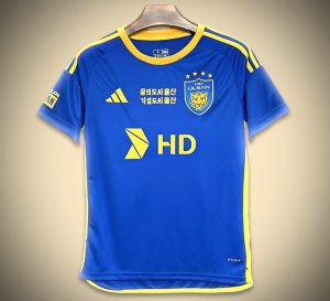 Koszulka Ulsan Hyundai Domowa 2024-2025 widok z przodu