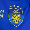 Koszulka Ulsan Hyundai Domowa 2024-2025 detal tkaniny