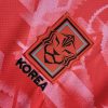 maillot-domicile-equipe-de-coree-du-sud-saison-2024-rouge Koszulka domowa reprezentacji Korei Południowej sezon 2024 czerwona