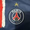 Koszulka Paris Saint-Germain Domowa 1 Gwiazda 2024-2025 widok z boku