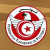 maillot-de-football-tunisie-exterieur-saison-2026 koszulka piłkarska Tunezja wyjazdowa sezon 2026