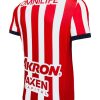 maillot-domicile-chivas-de-guadalajara-saison-2024-2025-rouge-blanc-pour-supporter-du-club Koszulka domowa Chivas de Guadalajara sezon 2024 2025 czerwono-biała dla kibica klubu