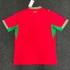 maillot-domicile-du-maroc-saison-deux-mille-vingt-six-tenue-officielle-de-football koszulka domowa Maroka sezon dwa tysiące dwudziesty szósty oficjalny strój piłkarski