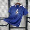 maillot-domicile-japon-2026 Koszulka Domowa Japonia 2026
