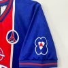 maillot-domicile-paris-saint-germain-saison-1995-1996-vintage Koszulka domowa Paris Saint Germain sezon 1995 1996 vintage