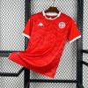 maillot-domicile-tunisie-2026 Koszulka Domowa Tunezji 2026