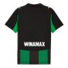 maillot-exterieur-rc-lens-saison-2025-2026-tenue-officielle-football koszulka wyjazdowa RC Lens sezon 2025/2026 oficjalny strój piłkarski