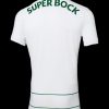 koszulka wyjazdowa Sporting CP sezon 2023 2024 oficjalny strój piłkarski