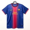 maillot-fc-barcelona-domicile-20122013 KOSZULKA FC BARCELONA DOMOWA 20122013