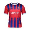 KOSZULKA FC HEIDENHEIM DOMOWA 20242025