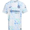 KOSZULKA INTER MEDIOLAN WYJAZDOWA 20252026