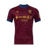 KOSZULKA IPSWICH TOWN WYJAZDOWA 20242025