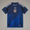 KOSZULKA JAPONIA DOMOWA 2024