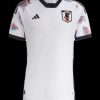 maillot-japon-exterieur-world-cup-2022 KOSZULKA JAPONIA WYJAZDOWA MUNDIAL 2022