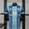 maillot-om-x-jul-bleu-20252026 koszulka om x jul niebieska 20252026