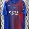 KOSZULKA PSG PRZEDMECZOWA 20252026