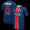 KOSZULKA PSG COLLECTOR DOMOWA 20242025