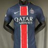 maillot-psg-domicile-winner-ldc-20242025 KOSZULKA PSG DOMOWA ZWYCIĘZCA LDC 20242025