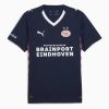 KOSZULKA PSV WYJAZDOWA 20252026