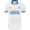 Koszulka PSV Third 2024-2025