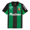maillot-rc-lens-exterieur-20252026 KOSZULKA RC LENS WYJAZDOWA 2025/2026