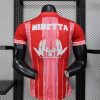 maillot-rouge-olympique-de-marseille-collaboration-jul-saison-vingt-vingt-cinq-vingt-vingt-six koszulka czerwona Olympique de Marseille kolaboracja Jul sezon dwadzieścia dwadzieścia pięć dwadzieścia dwadzieścia sześć