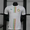 KOSZULKA SENEGAL DOMOWA WERSJA PLAYER 2025