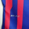 koszulka kibica FC Barcelona domowa sezon 2011 2012
