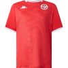 maillot-tunisie-domicile-2026 koszulka tunezja domowa 2026