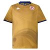 maillot-tunisie-third-2026 KOSZULKA TUNEZJA THIRD 2026