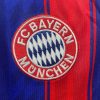 Tunika piłkarska Bayern Munich domowa kolekcja 1995/1996