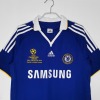 Koszulka Chelsea Domowa 2007/08