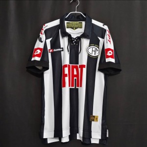 Koszulka Atlético Mineiro Domowa 2008/09