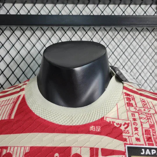 Koszulka Japonia 2023 Edycja Specjalna Tokio