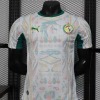 Koszulka Senegal Mundial 2026