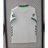 Koszulka Saint-Etienne Domowa 2026/27