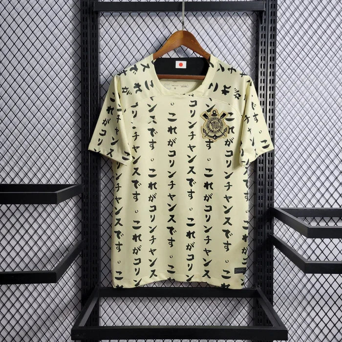 Koszulka Corinthians 2022-2023 Edycja Specjalna Japonia