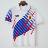 Koszulka Japonia Wyjazdowa 1994 Retro