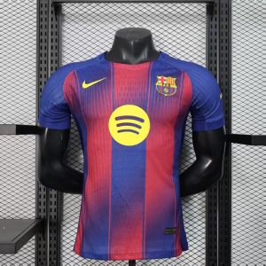 Koszulka Barcelona Domowa 2025/26 Autentyczna