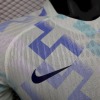 Koszulka Inter Mediolan 2025-2026 Oficjalna