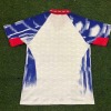 Koszulka PSG 1992/93 Wyjazdowa