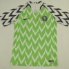 Koszulka Nigeria Domowa 2018