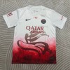 Koszulka PSG 2026 Specjalna A