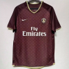 Koszulka PSG Wyjazdowa Retro 2006-2007