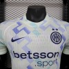 Koszulka Inter Mediolan 2025-2026 Oficjalna