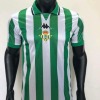 Koszulka Betis Sewilla Domowa 1999/2000