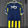Koszulka Fenerbahce Domowa 2025/26