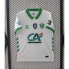 Koszulka Saint-Etienne Domowa 2026/27