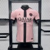 6025a73be5a40f53eade33e3f91a83f3_29c82f6d-c343-465d-bd5d-3084ec35aaa3.jpg Koszulka PSG Paris Saint Germain 2024/25 Oficjalna